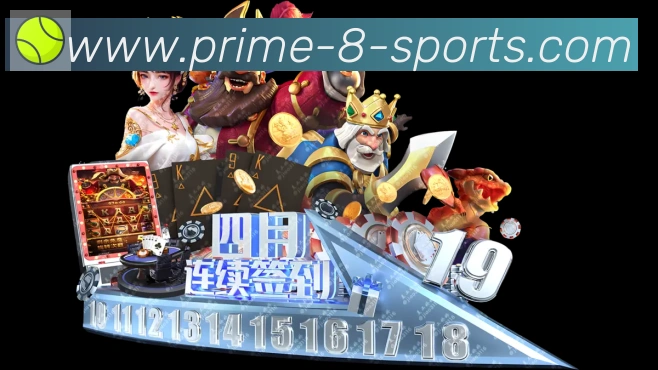 U8国际APP 体育赛事宣传图